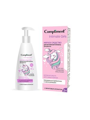 Compliment Intimate Girls Средство для интимной гигиены для девочек (мягкое), 200 мл