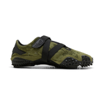 Кроссовки PUMA Mostro Freedom