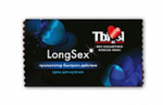 Крем для мужчин "LongseX" пролонгатор, 1,5 г (упаковка 5 шт.)