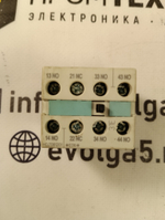 Siemens 3RH1921-1HA31 с хранения