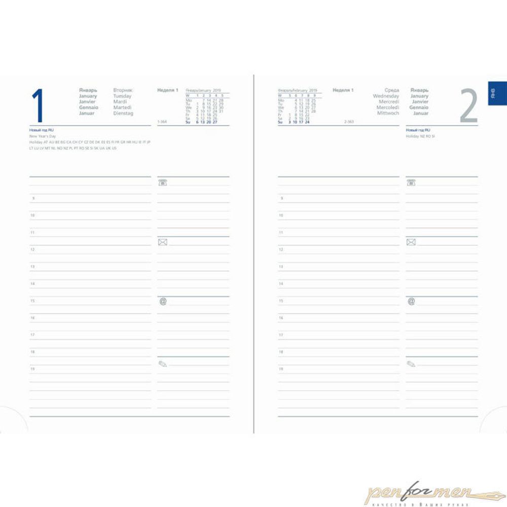 Ежедневник Letts Milano A5 (412 155080)