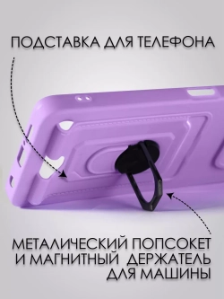 Чехол на Xiaomi 12 Pro, Xiaomi 12S Pro