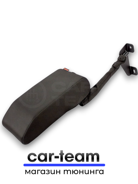 Подлокотник Renault Logan 2 2014-2018г.в., Sandero 2 2014-2018г.в., Duster 2 с 2015-2021г.в. из ткани (без регулировки сиденья по высоте) "Аламар"