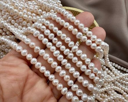 Жемчуг круглый 4,5-5мм