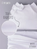 Шапка для девочки осенняя с ушками и снуд