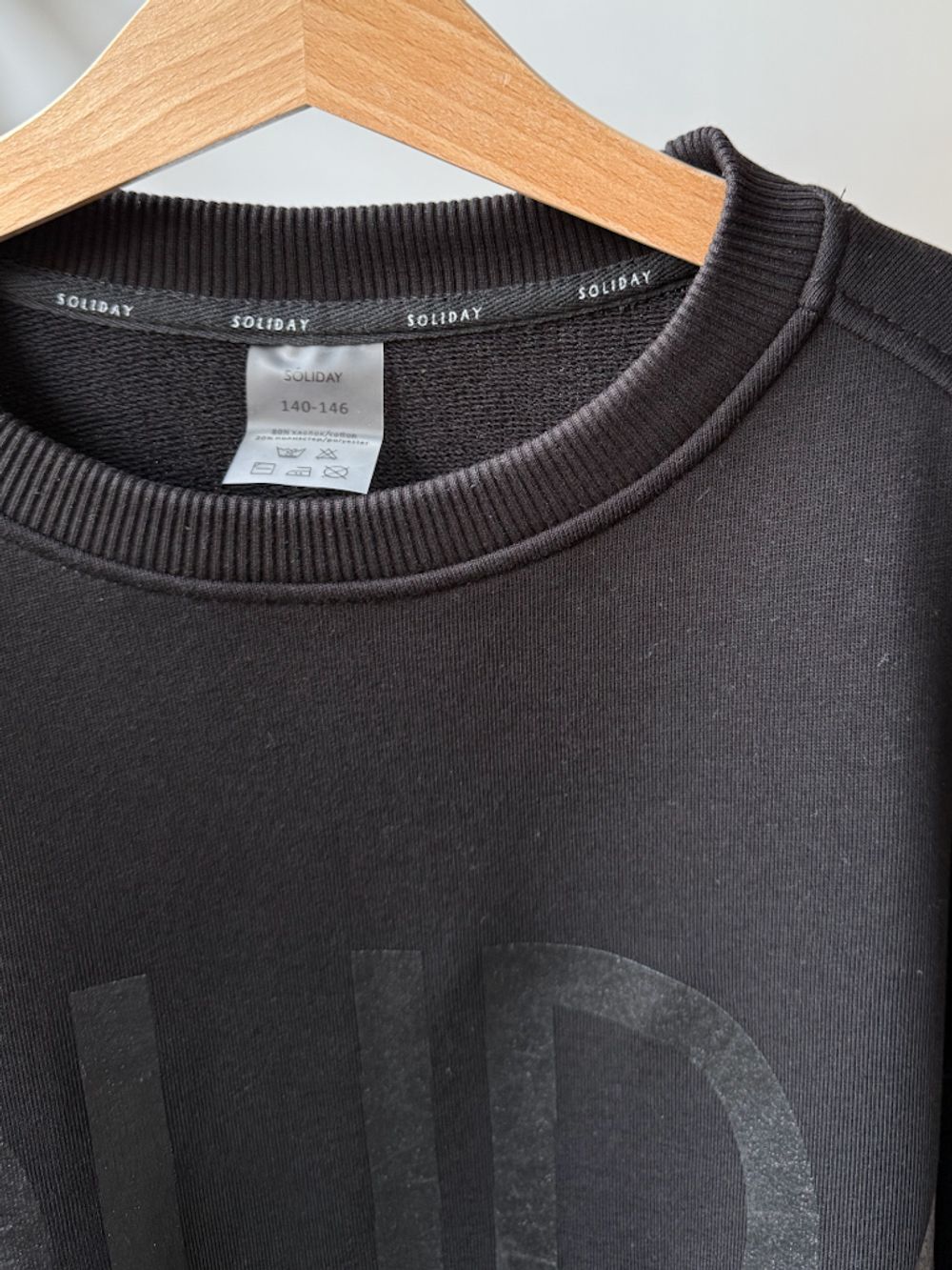 Хлопковый свитшот Soliday, 140