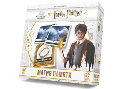 Настольная игра "Гарри Поттер. Магия памяти"