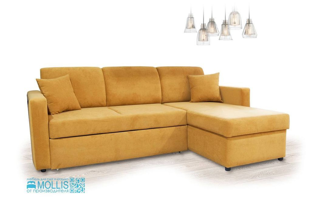 Диван "Мадрид"