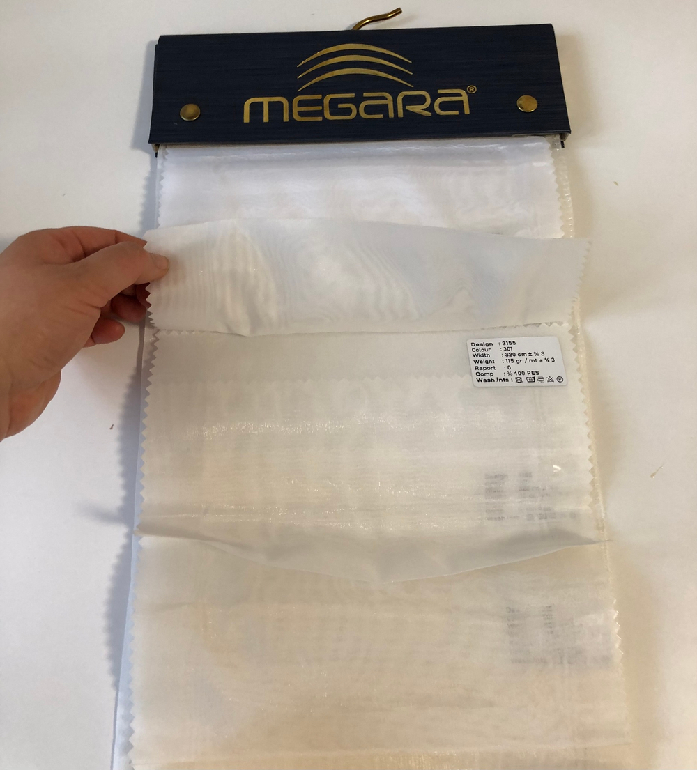 Тюль с люрексом Megara арт. 3155 (высота 320 см, Турция)