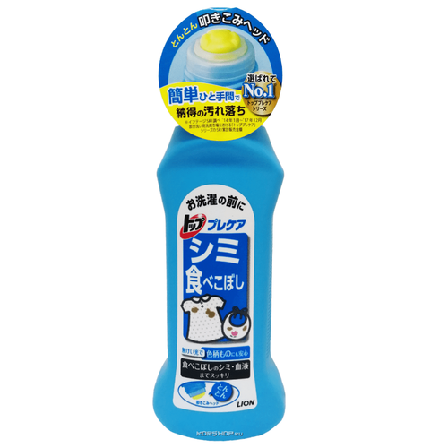 "LION" Пятновыводитель для удаления пищевых пятен перед стиркой, 160 гр