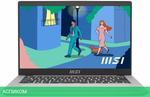 Ноутбук MSI Modern 14 C12MО-688RU