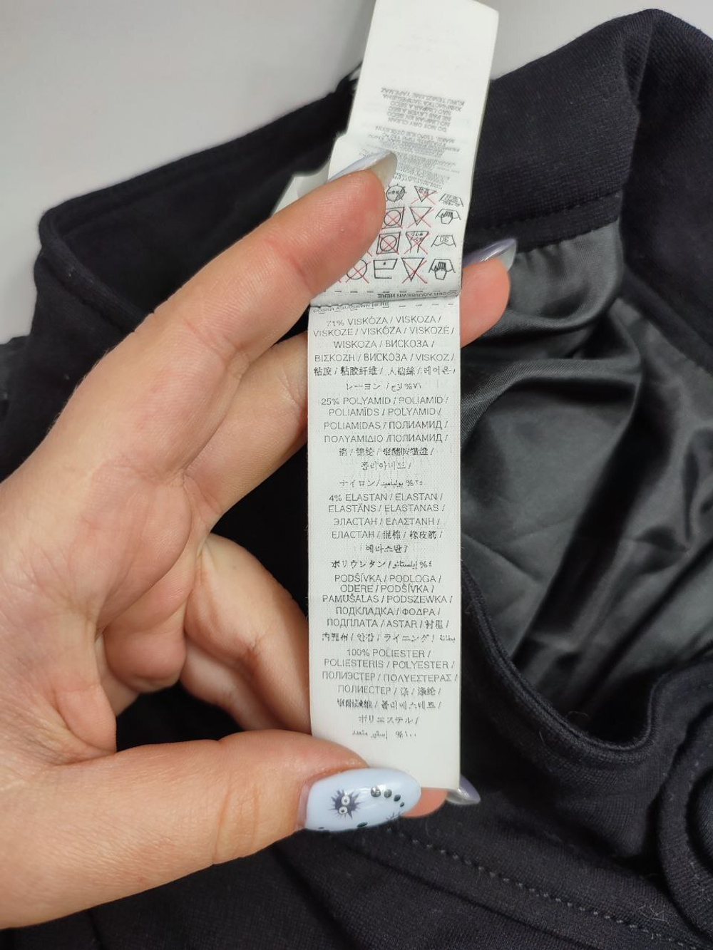 Юбка Mango повседневная 48 размер