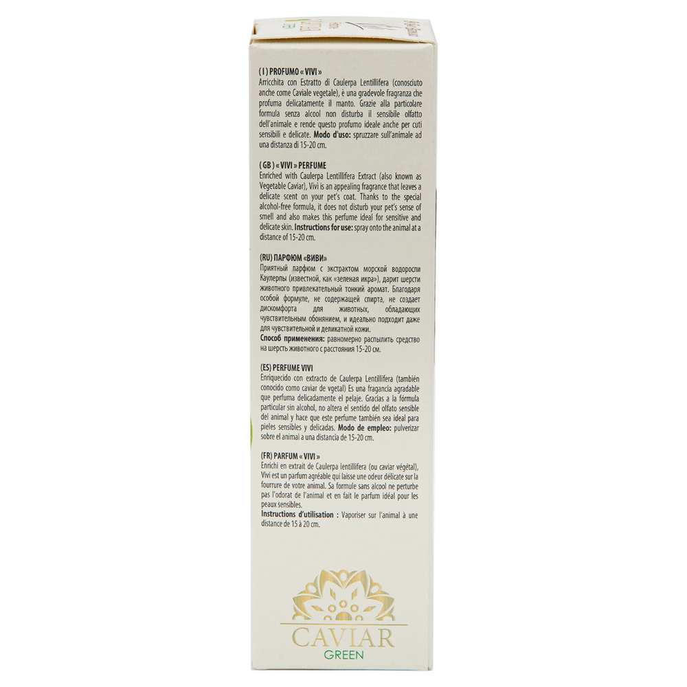 ISB Green Caviar Vivi Парфюм "Зеленая Икра" 100 мл