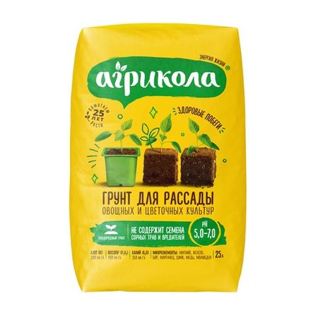 Грунт АГРИКОЛА для Рассады 25 л (1/1)
