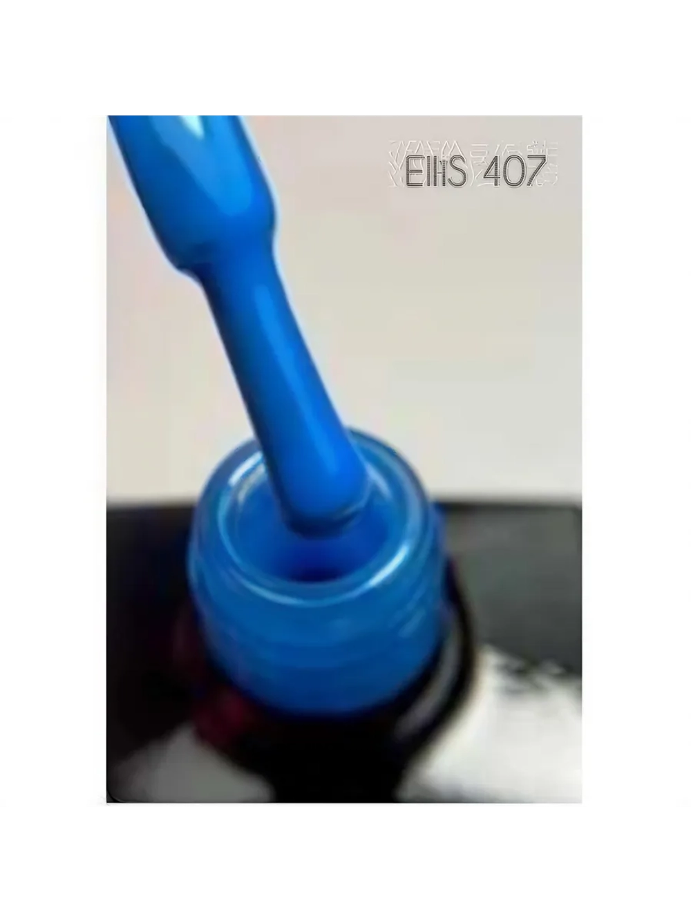 ElliS гель-лак Dark , светящиеся в темноте 407 10 мл