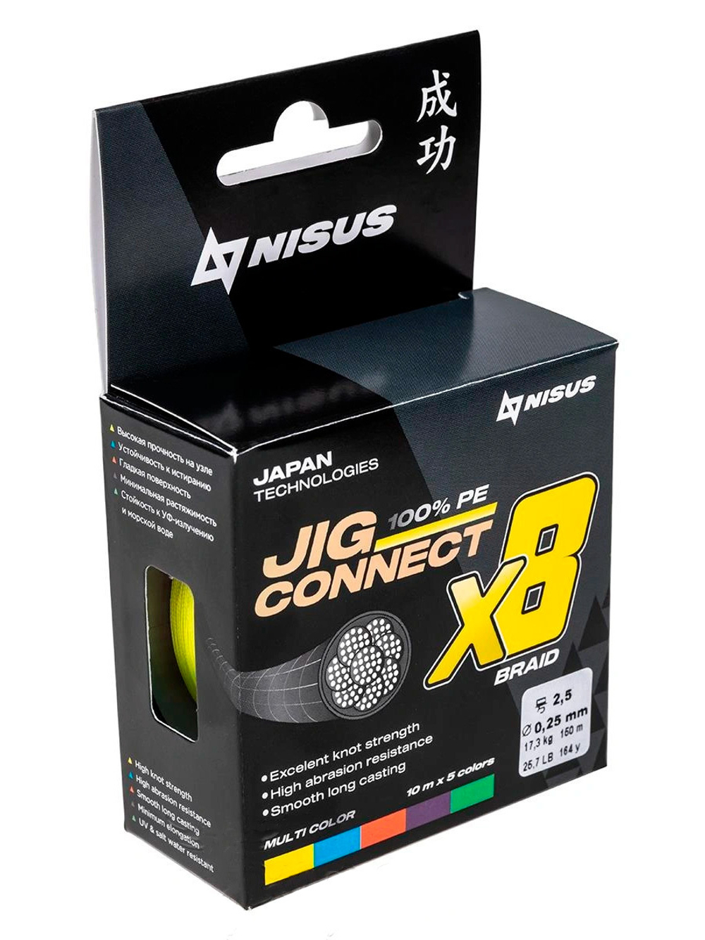 Шнур плетеный для рыбалки NISUS JIG CONNECT X4 PE Light Green 150m #0.4, 0.10mm 3.6кг/7.9LB (T-N-JC-X4-0.10-150-LG)
