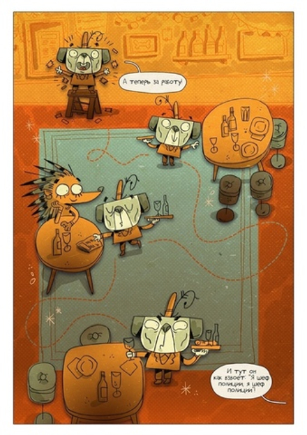 Комикс Детектив Мопс. Погоня по черным следам