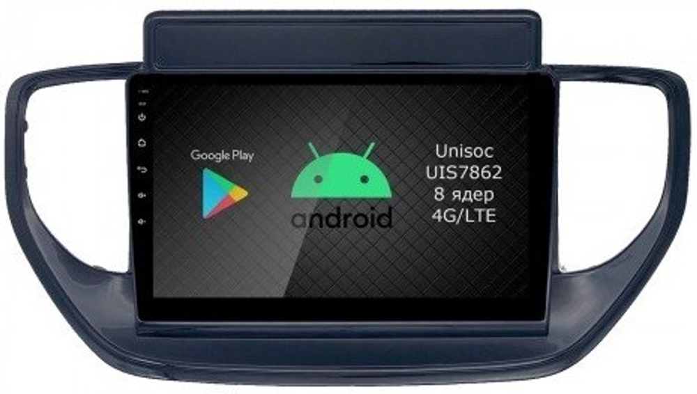 Магнитола для Hyundai Solaris 2 2020-2022 (штатная навигация) - Roximo RI-2021 Android 12, ТОП процессор, 8/128Гб, SIM-слот