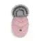 Зимний конверт CottonMoose Mini Moose Footmuff Powder Pink