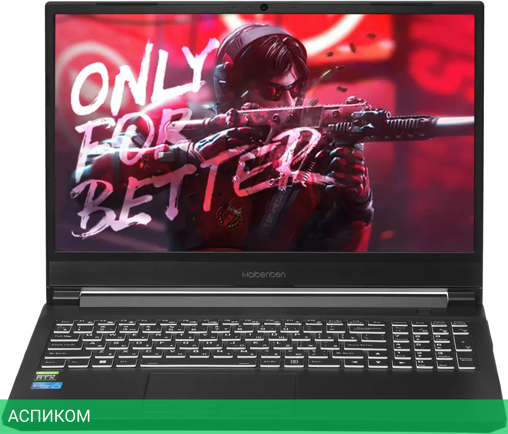 Ноутбук Maibenben X556 X556FSFALBRE0