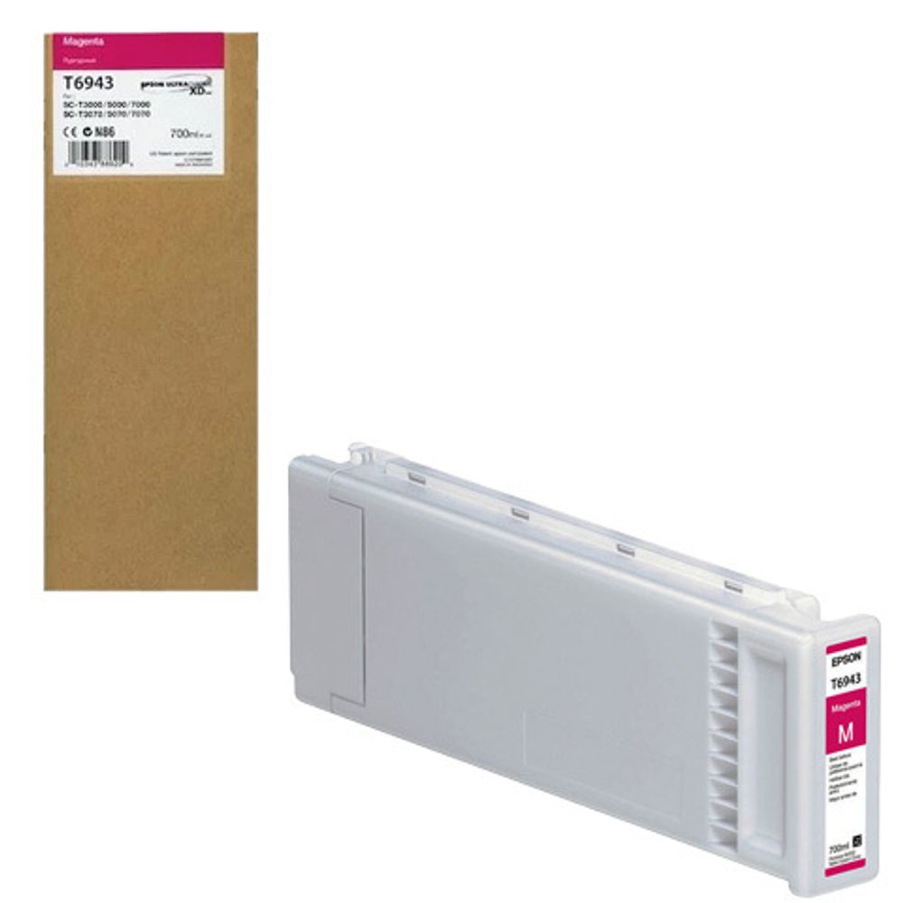 Картридж EPSON T6943 пурпурный экстраповышенной емкости для SC-T3000/SC-T5000/SC-T7000