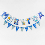 1675762 Набор из 2-х гирлянд «Мне 1 год»