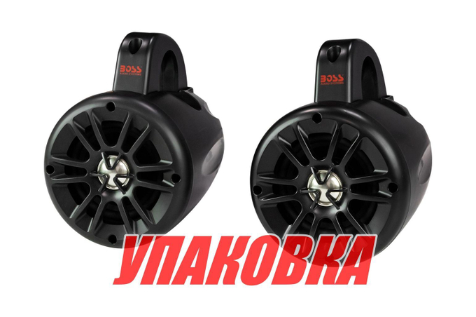 Морская акустика на таргу BOSS B40RGB (упаковка из 5 шт.)
