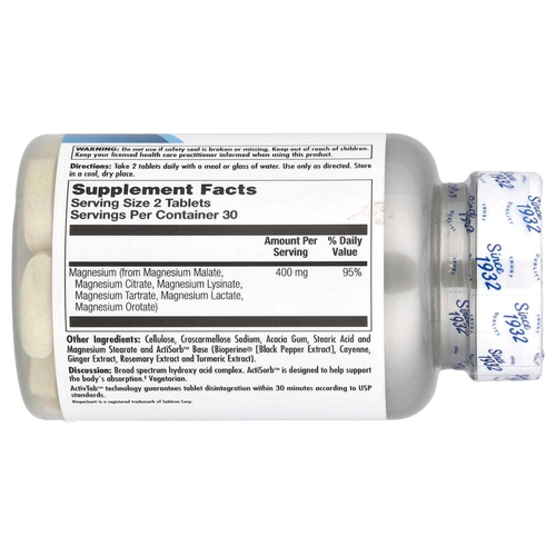 KAL, Магний широкого спектра действия, 60 таблеток (200 мг в каждой таблетке)