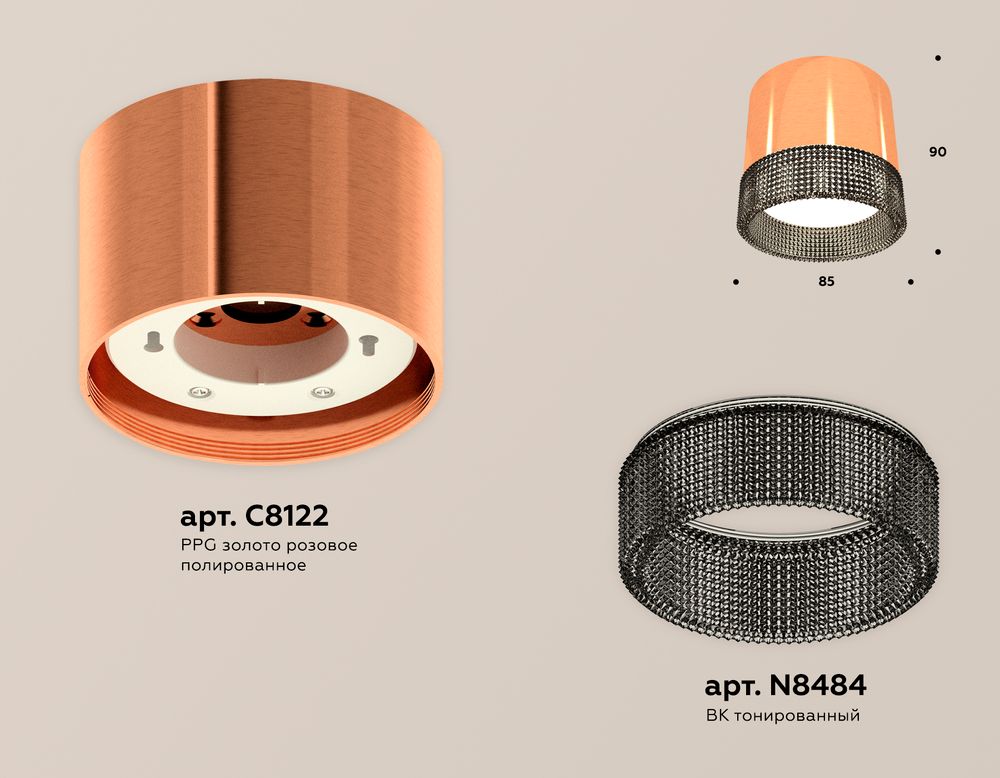 Ambrella Комплект накладного светильника с композитным хрусталем Techno XS8122021