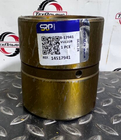 Втулка 14517941