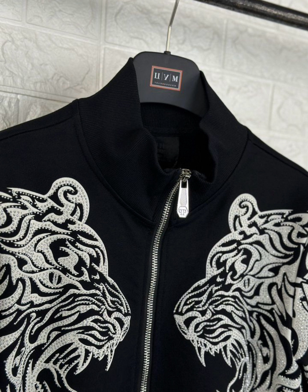 Кофта на молнии Plein Tigers Crystall премиум