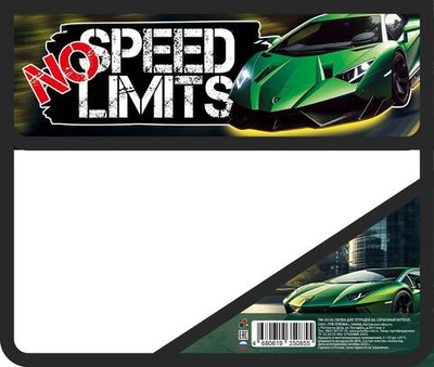 Папка д/тетрадей А5 пластик, на липучке "Превышение скорости 2024" (Пчелка)