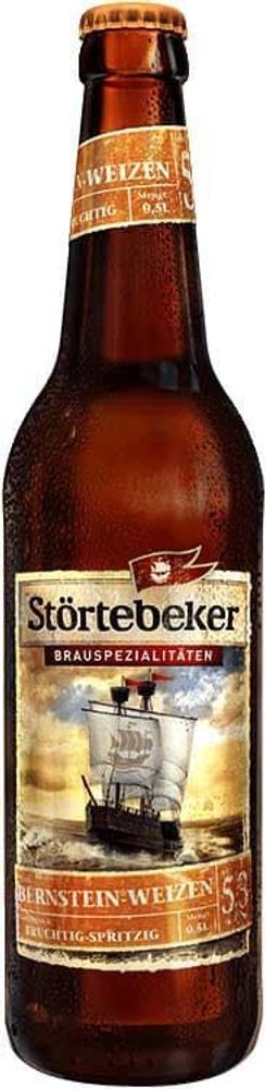 Stortebeker Bernstein-Weizen 0.5 л. - стекло(5 шт.)