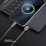 Дата-кабель Steel USB - Lightning, MFI, 1.2м, 2.4A, стальной