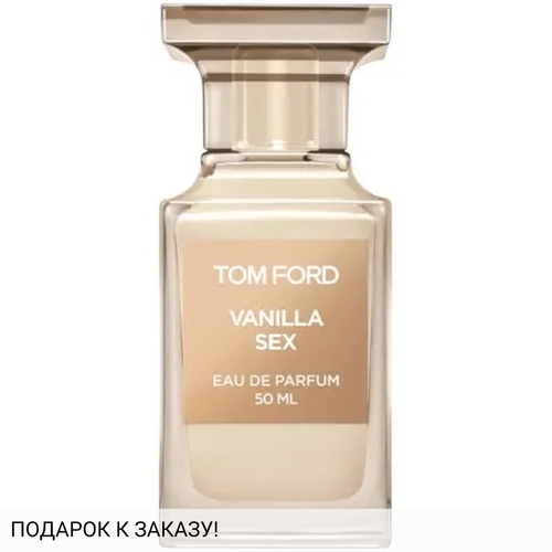 Tom Ford Vanilla Sex