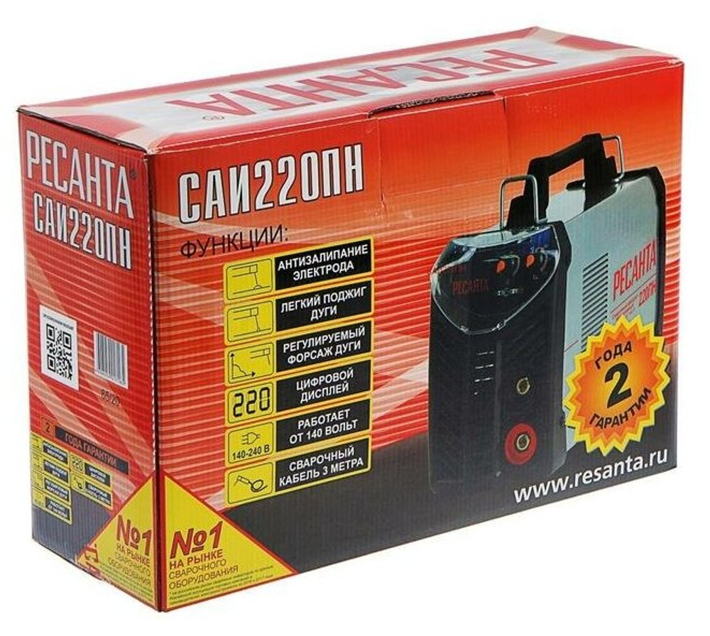 Сварочный аппарат инверторный Ресанта САИ-220ПН (ММА, 220 А, ПВ - 70%)
