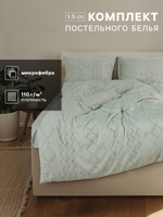 Постельное бельё 1.5-спальное LoveLife Tufting Орнамент, микрофибра