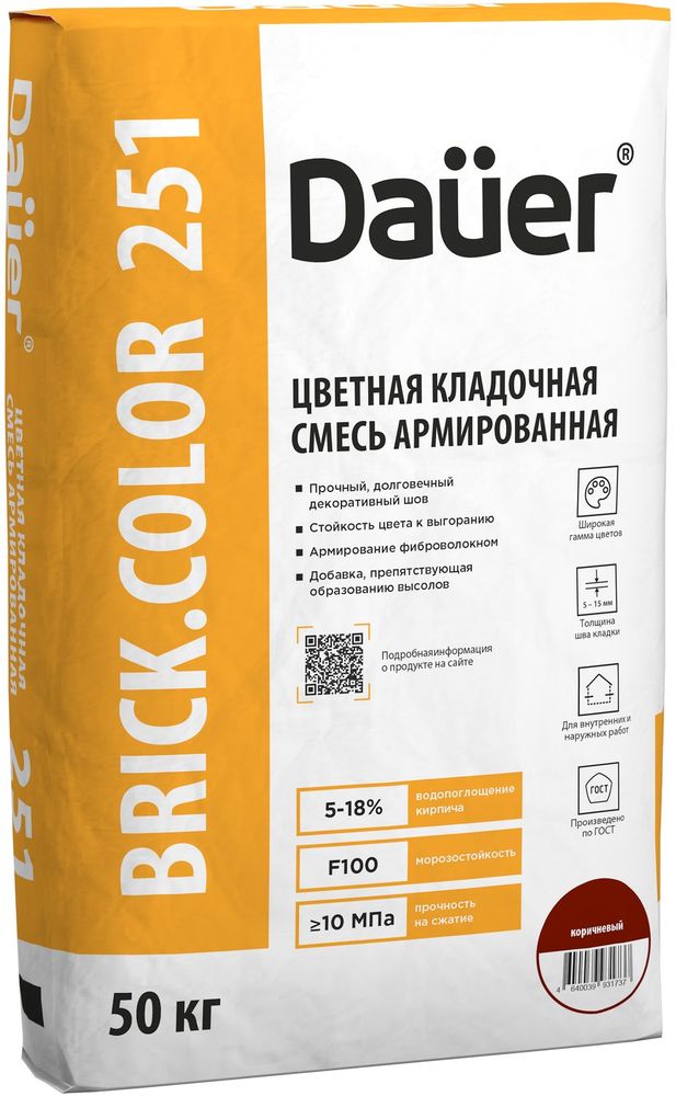 Dauer BRICK.COLOR 251 цветная кладочная смесь армированная Dauer BRICK.COLOR 251 цветная кладочная смесь армированная