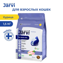 Jarvi сухой полнорационный корм для взрослых кошек, Курица, 1,5кг.