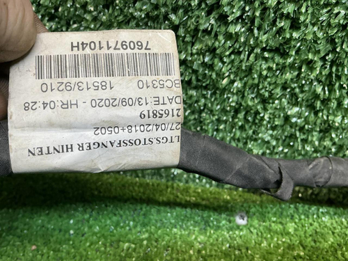 Проводка заднего бампера VW Touareg 3 (2018-н.в.)