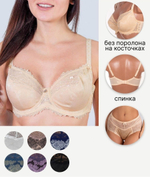 Бюстгальтер на косточке/без порол 11239