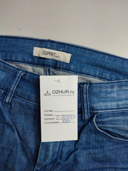 Бриджи Esprit джинсовые 42 размер
