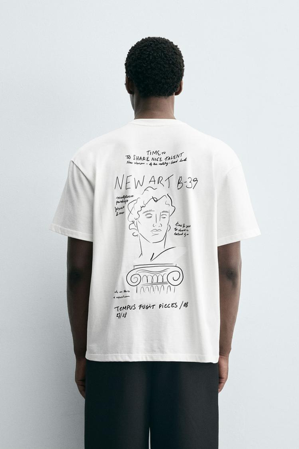 ZARA ФУТБОЛКА С ВЫШИВКОЙ, БЕЛЫЙ