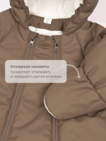 Комбинезон утеплённый Mjölk Raw Umber, 200гр/м2