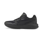 Кроссовки PUMA X-Ray Speed Lite