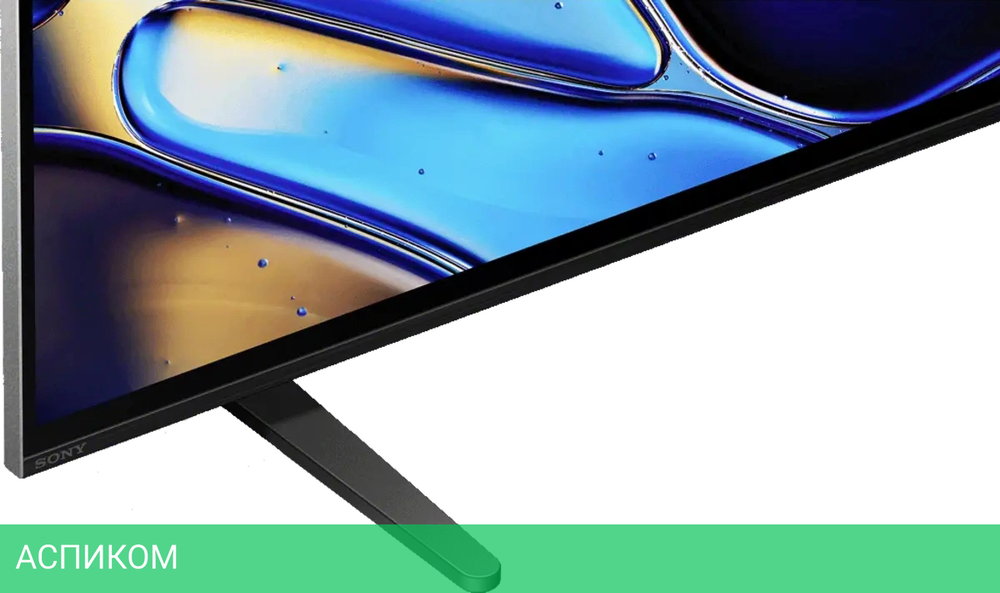 Телевизор OLED Sony 55" K-55XR80