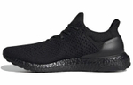 Кроссовки Adidas Ultraboost Dna
