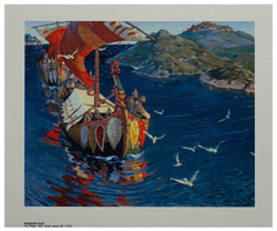 Репродукция "Заморские гости" Н.К. Рерих, холст 30x40 см.