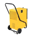 OURMASTER DH 752 осушитель воздуха