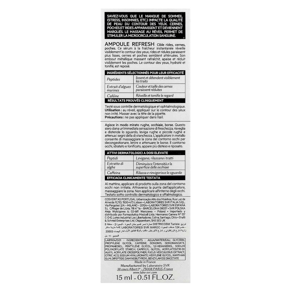 SVR, Ampoule Refresh, Day, 15 мл (0,51 жидк. Унции)